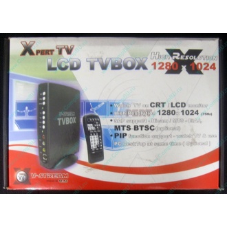 Внешний TV tuner KWorld V-Stream Xpert TV LCD TV BOX VS-TV1531R (Элиста)