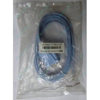 Кабель Cisco 72-3383-01 в Элисте, купить консольный кабель Cisco CAB-CONSOLE-RJ45 (72-3383-01) цена (Элиста)