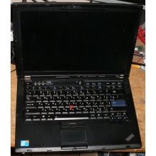 Ноутбук Lenovo Thinkpad R400 7443-37G (Intel Core 2 Duo T6570 (2x2.1Ghz) /2048Mb DDR3 /no HDD! /14.1" TFT 1440x900) - Элиста
