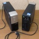ИБП Б/У Ippon Back Office 1000 (Элиста)