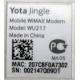 Yota Jingle WU217 (Элиста)