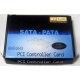 SATA RAID контроллер ST-Lab A-390 (2 port) PCI (Элиста)