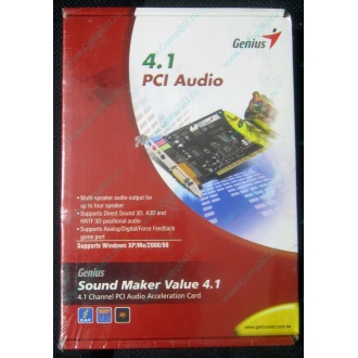 Звуковая карта Genius Sound Maker Value 4.1 в Элисте, звуковая плата Genius Sound Maker Value 4.1 (Элиста)