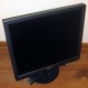 ЖК монитор 19" Sony SDM-S95A (Элиста)