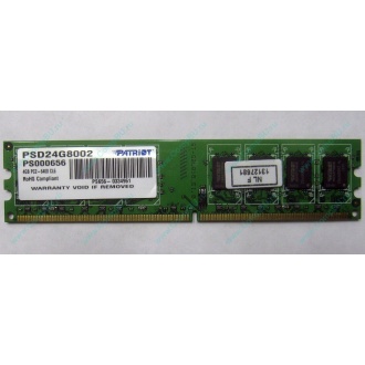 Модуль оперативной памяти 4Gb DDR2 Patriot PSD24G8002 pc-6400 (800MHz)  (Элиста)