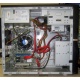 Intel Core i5 2310 (4 x 2.9GHz) /DH61CR /4 Gb /250 Gb /ATX 400 W (Элиста)