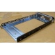 Салазки для HDD GMH100100AG0 (Элиста)