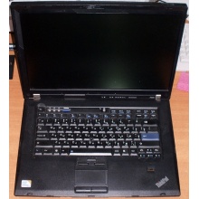 Ноутбук Lenovo Thinkpad R500 2734-7LG (Intel Core 2 Duo P8600 (2x2.4Ghz) /3072Mb DDR3 /no HDD! /15.4" TFT 1680x1050) - Элиста