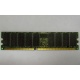 Модуль памяти 1024Mb DDR ECC Samsung pc2100 CL 2.5 (Элиста)