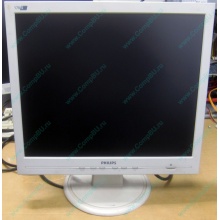 Монитор 17" TFT Philips 170S с битым пикселем в Элисте, белый (Элиста)