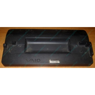 Докстанция Sony VGP-PRTX1 (для Sony VAIO TX) купить Б/У в Элисте, Sony VGPPRTX1 цена БУ (Элиста).