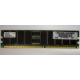 Серверная память 256Mb DDR ECC Hynix pc2100 8EE HMM 311 (Элиста)