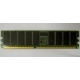 Память для сервера 256Mb DDR ECC Hynix pc2100 8EE HMM 311 (Элиста)