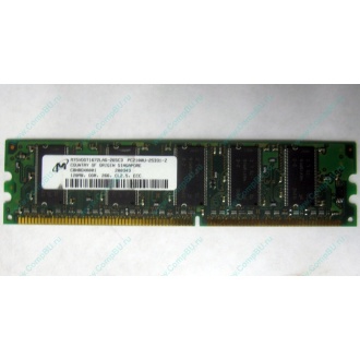 Серверная память 128Mb DDR ECC Kingmax pc2100 266MHz в Элисте, память для сервера 128 Mb DDR1 ECC pc-2100 266 MHz (Элиста)