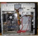 Intel C2D E7500 (2x2.93GHz) /MSI MS-7592 G41M-P25 /4096Mb /320Gb /ATX 350W Power Man IP-S350T7-0 (Элиста)