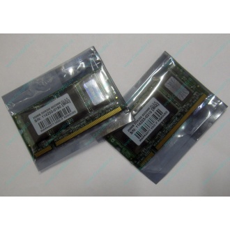 Модуль памяти для ноутбуков 256MB DDR Transcend SODIMM DDR266 (PC2100) в Элисте, CL2.5 в Элисте, 200-pin (Элиста)