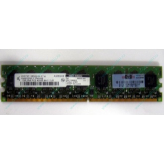 Серверная память 1024Mb DDR2 ECC HP 384376-051 pc2-4200 (533MHz) CL4 HYNIX 2Rx8 PC2-4200E-444-11-A1 (Элиста)