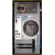 Компьютер Intel Pentium Dual Core E5200 (2x2.5GHz) s775 /2048Mb /250Gb /ATX 350W Inwin (Элиста)