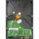 1Tb WD RE3 WD1002FBYS электроника (Элиста)