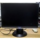Монитор 19" ЖК ViewSonic VA1926W-7 (Элиста)