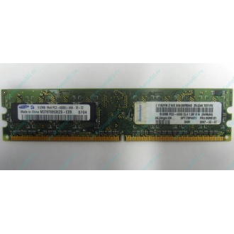 Память 512Mb DDR2 Lenovo 30R5121 73P4971 pc4200 (Элиста)