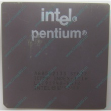 Процессор Intel Pentium 133 SY022 A80502-133 (Элиста)