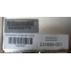 Блок питания HP 231668-001 Sunpower RAS-2662P (Элиста)
