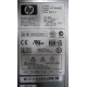 Блок питания HP 194989-002 ESP113 PS-3381-1C1 (Элиста)