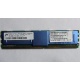 Серверная память SUN (FRU PN 511-1151-01) 2Gb DDR2 ECC FB в Элисте, память для сервера SUN FRU P/N 511-1151 (Fujitsu CF00511-1151) - Элиста