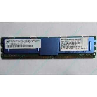 Серверная память SUN (FRU PN 511-1151-01) 2Gb DDR2 ECC FB в Элисте, память для сервера SUN FRU P/N 511-1151 (Fujitsu CF00511-1151) - Элиста