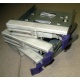 Салазки RID014020 для SCSI HDD (Элиста)