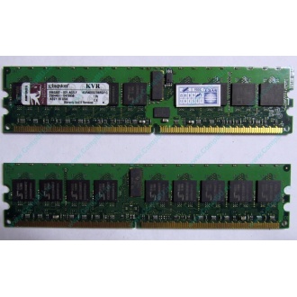 Серверная память 1Gb DDR2 Kingston KVR400D2D8R3/1G ECC Registered (Элиста)