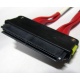 SATA-кабель для корзины HDD HP 459190-001 (Элиста)