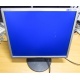  Монитор 19" Samsung SyncMaster 943N экран с царапинами (Элиста)