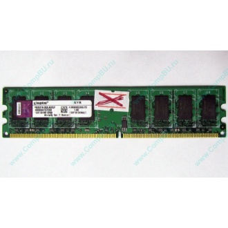 ГЛЮЧНАЯ/НЕРАБОЧАЯ память 2Gb DDR2 Kingston KVR800D2N6/2G pc2-6400 1.8V  (Элиста)