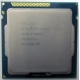 Процессор Intel Celeron G1620 (2x2.7GHz /L3 2048kb) SR10L s.1155 (Элиста)