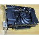 Видеокарта 3072Mb DDR5 nVidia GeForce GTX1060 192 bit PCI-E inno3D (Элиста)