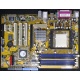  Материнская плата Asus A8V-XE s.939 (без задней планки) - Элиста