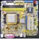 Материнская плата Asus M2A-VM s.AM2 Б/У (Элиста)