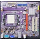 Материнская плата ECS GeForce6100SM-M V:1.0 Б/У (Элиста)