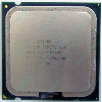 Процессор Intel Core 2 Duo E6420 (2x2.13GHz /4Mb /1066MHz) SLA4T socket 775 (Элиста)