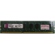 Глючная память 2Gb DDR3 Kingston KVR1333D3N9/2G pc-10600 (1333MHz) - Элиста