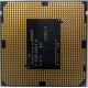 Процессор Intel Celeron G1820 (2x2.7GHz /L3 2048kb) SR1CN s1150 (Элиста)