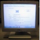 POS-монитор 8.4" TFT OTEK OT84NA (Элиста)