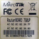 Mikrotik RB-750UP (Элиста)