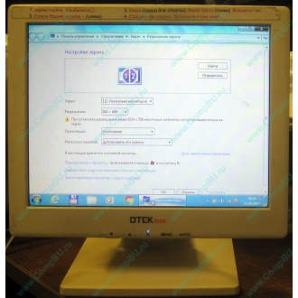 POS-монитор 8.4" TFT OTEK OT84NA (Элиста)