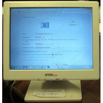 POS-монитор 8.4" TFT OTEK OT84NA (Элиста)