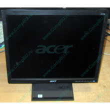 Монитор 17" TFT Acer V173 в Элисте, монитор 17" ЖК Acer V173 (Элиста)