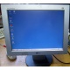 Монитор 15" TFT LG Flatron L1530S (Элиста)