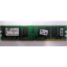 Модуль оперативной памяти 4096Mb DDR2 Kingston KVR800D2N6 pc-6400 (800MHz)  (Элиста)